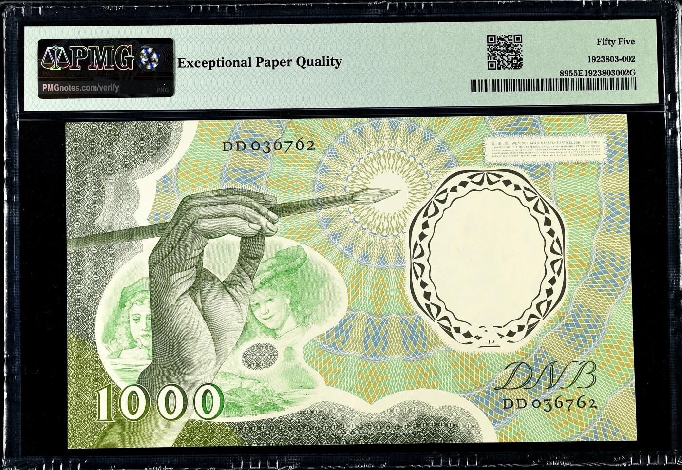 【Blue Auction】世界纸币精拍第779期——18级TOP拍卖/信誉/品质/专业/高效💫   【仅3张更高分 好品少见】荷兰 1956年1000盾 经典伦勃朗 人像及设计均是西欧顶级水准 PMG55EPQ 近新原票状态佳 票面干净 油墨凹凸感非常好 西欧进阶藏家值得收藏 必备的一张（去年一张55无E的都拍了7200美金）