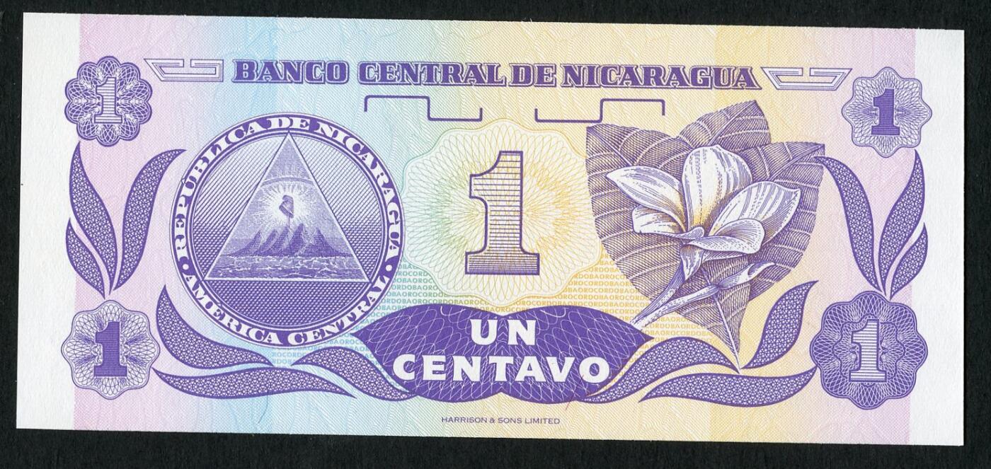 沧河堂085 厄瓜多尔1科多巴