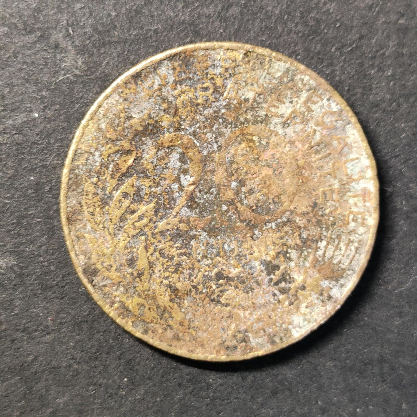 嘉禾收藏    【第448期】            无佣金、可寄存、满30元包邮 币一枚