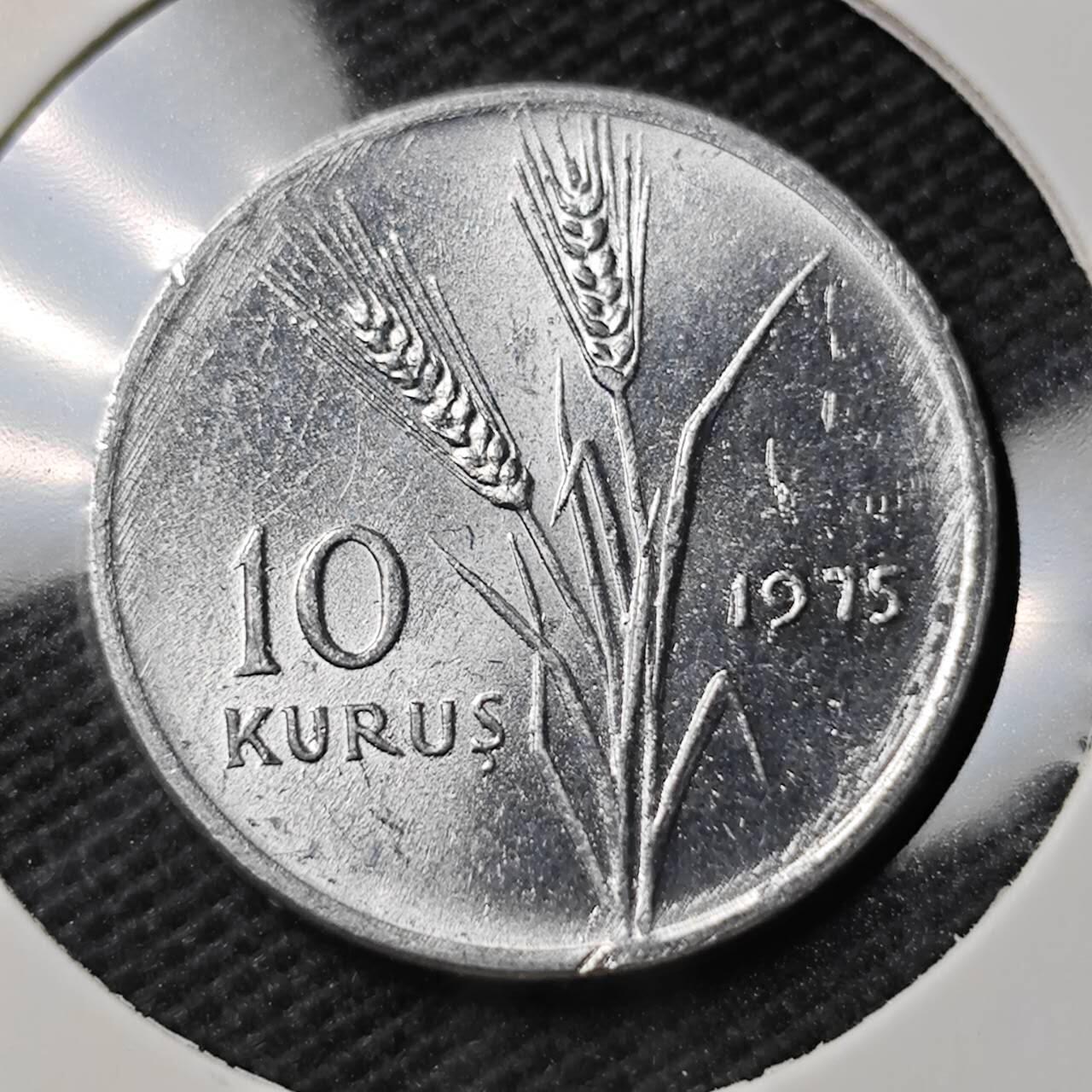 KK钱币收藏小铺  第389期  2月预留时间 周末发货  1975土耳其10库鲁农粮纪念币