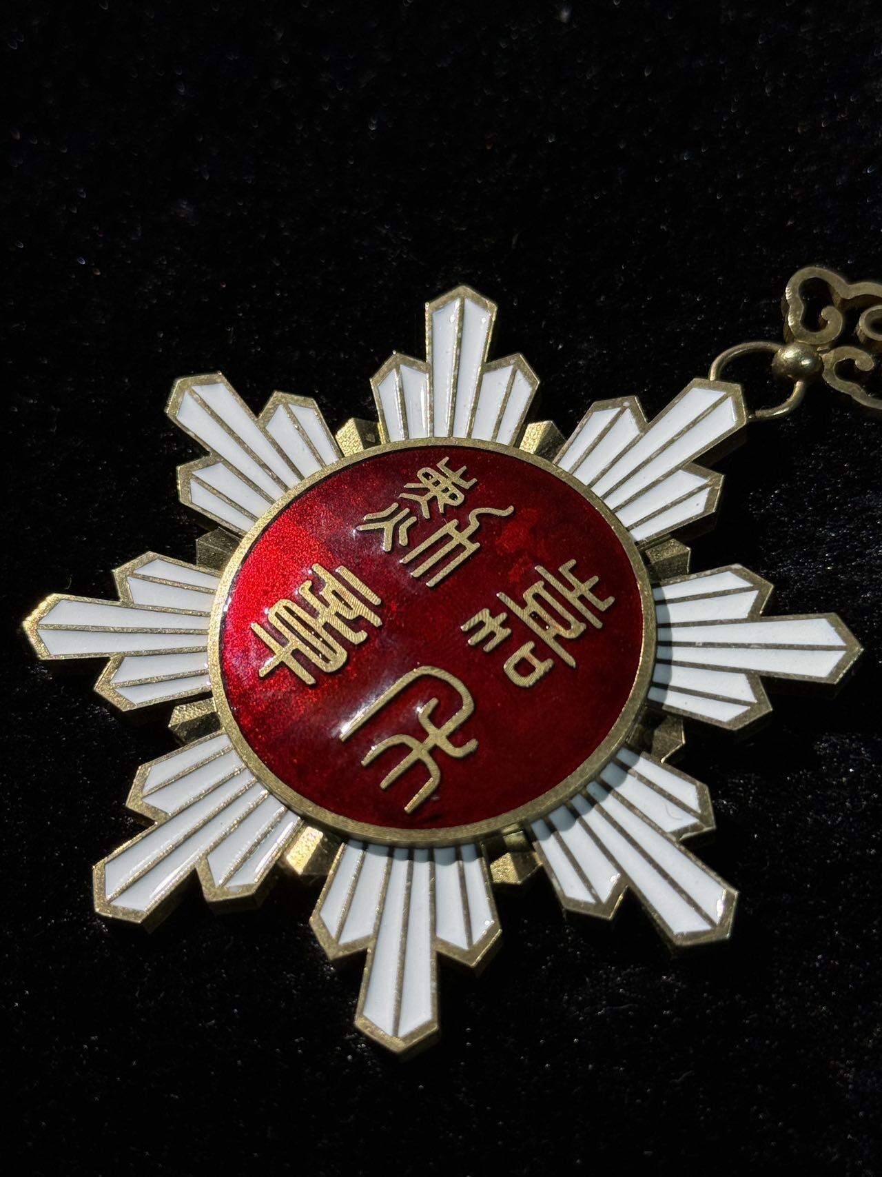 戎马世界章牌大赏第110期 一等嘉禾勋章挂章，铜制复刻