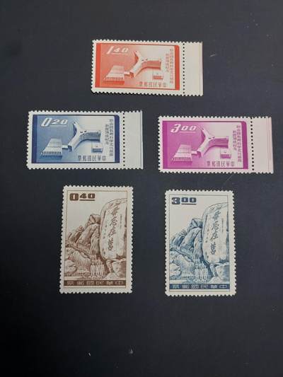 博彦收藏   1月31日 8点邮票专场 全场包邮 - 中国 纪念票2套 上品