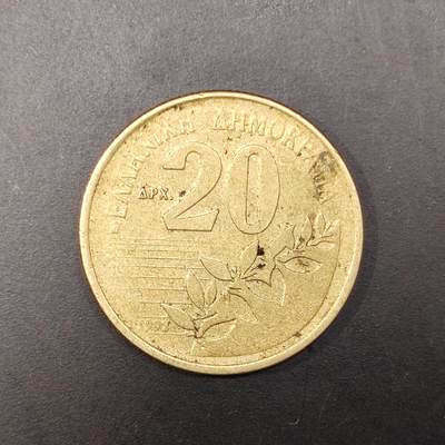 2026C2逸泉钱币C2世界各国纸钞钱币纪念币专场第七场C2 1-420 - 252希腊硬币