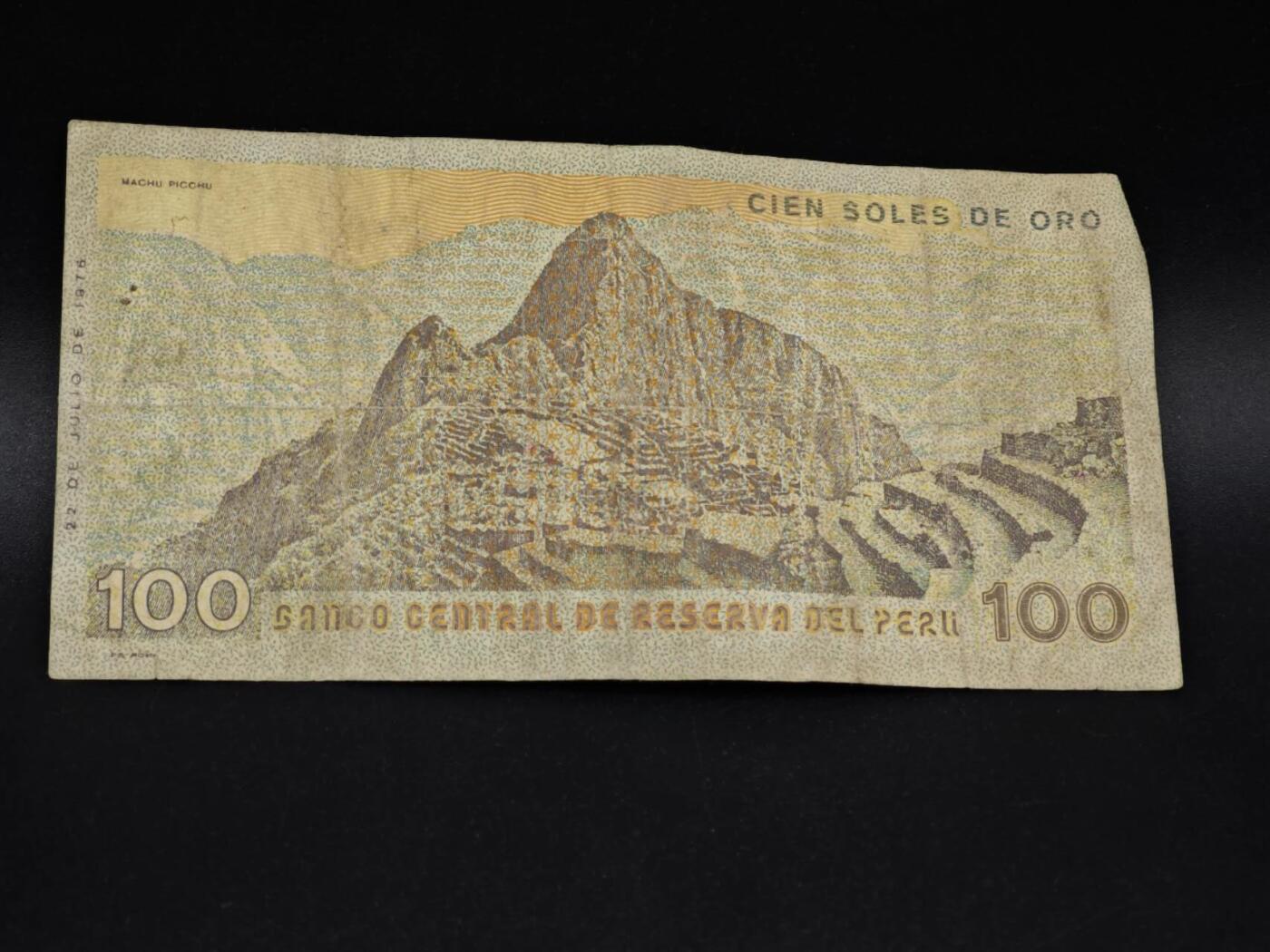 【淘币小摊】实时拍第八百五十四拍   无佣金福利纸币场   满百包邮可预留二周 每周一统一发货   秘鲁100索尔纸币【有折】