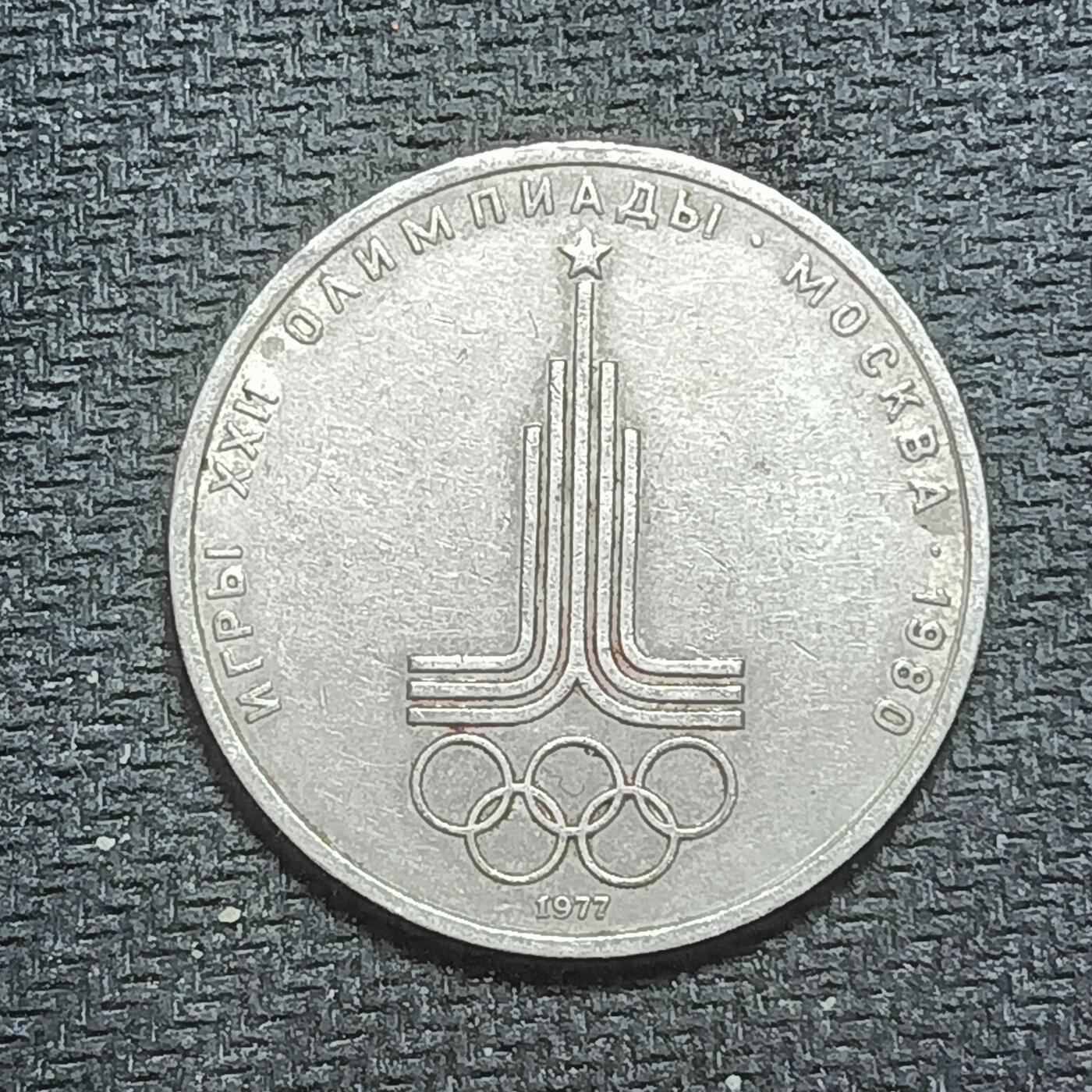 新2026B第六组世界各国精品钱币奖章纪念章花钱401-830