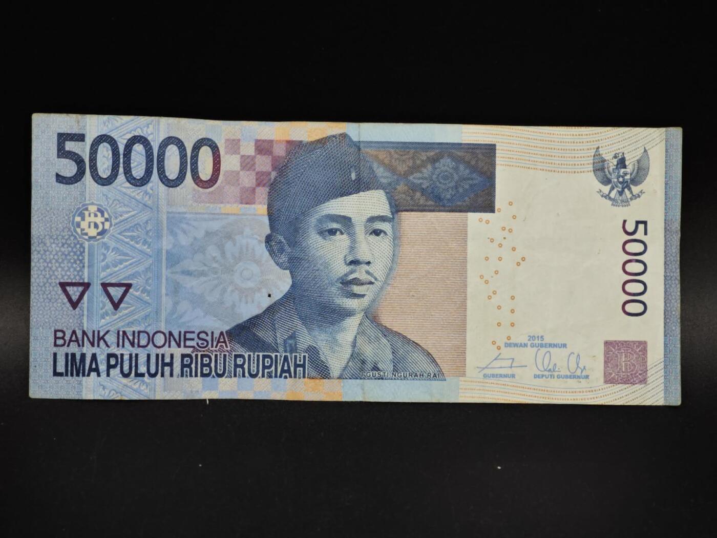 【淘币小摊】实时拍第八百五十四拍   无佣金福利纸币场   满百包邮可预留二周 每周一统一发货   印尼50000卢比纸币【有折】