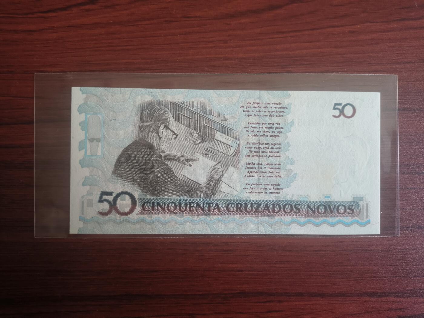 评级卡卡牌和纸币0元起拍（卡牌，纸币，送拍）