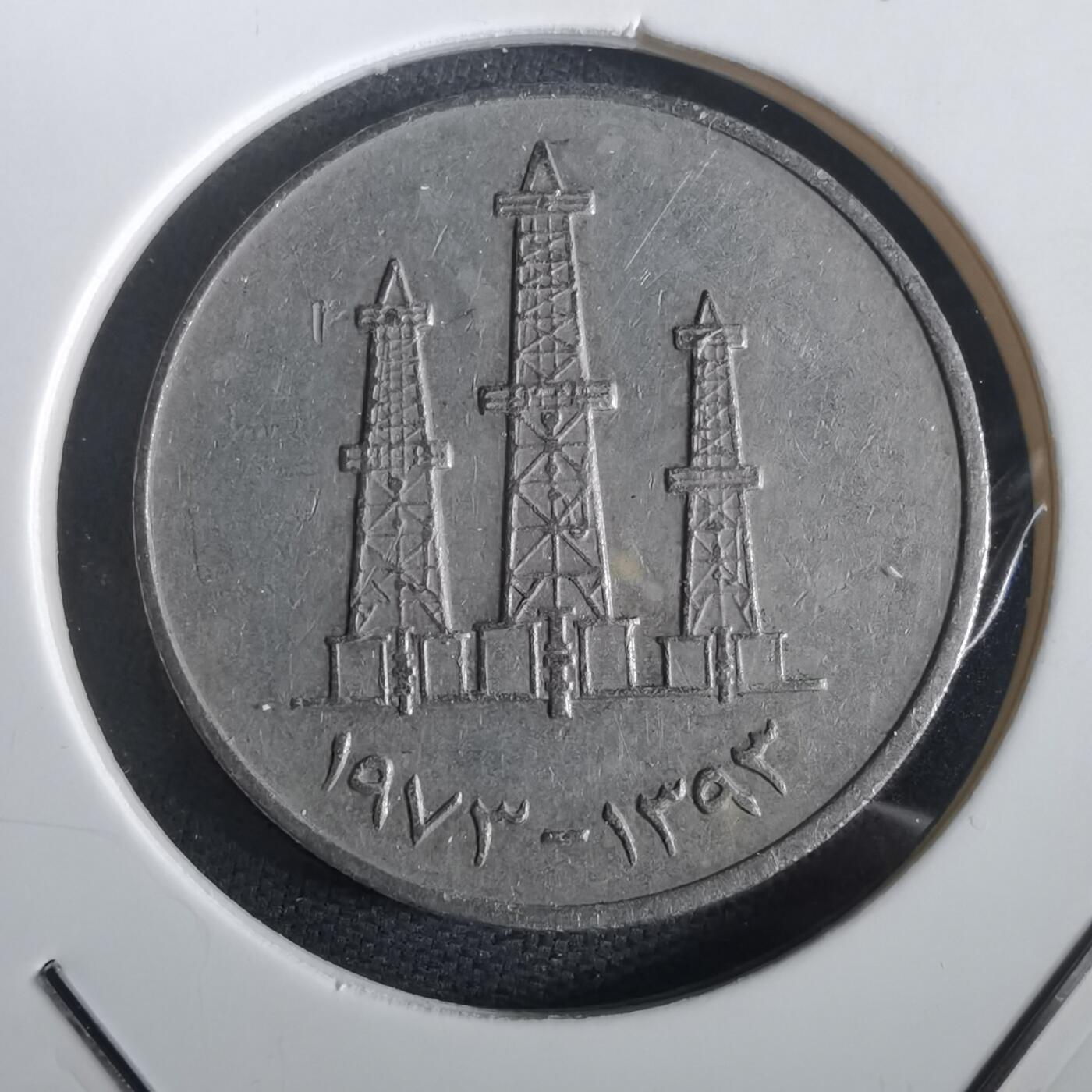 沼泽如烟--第973场