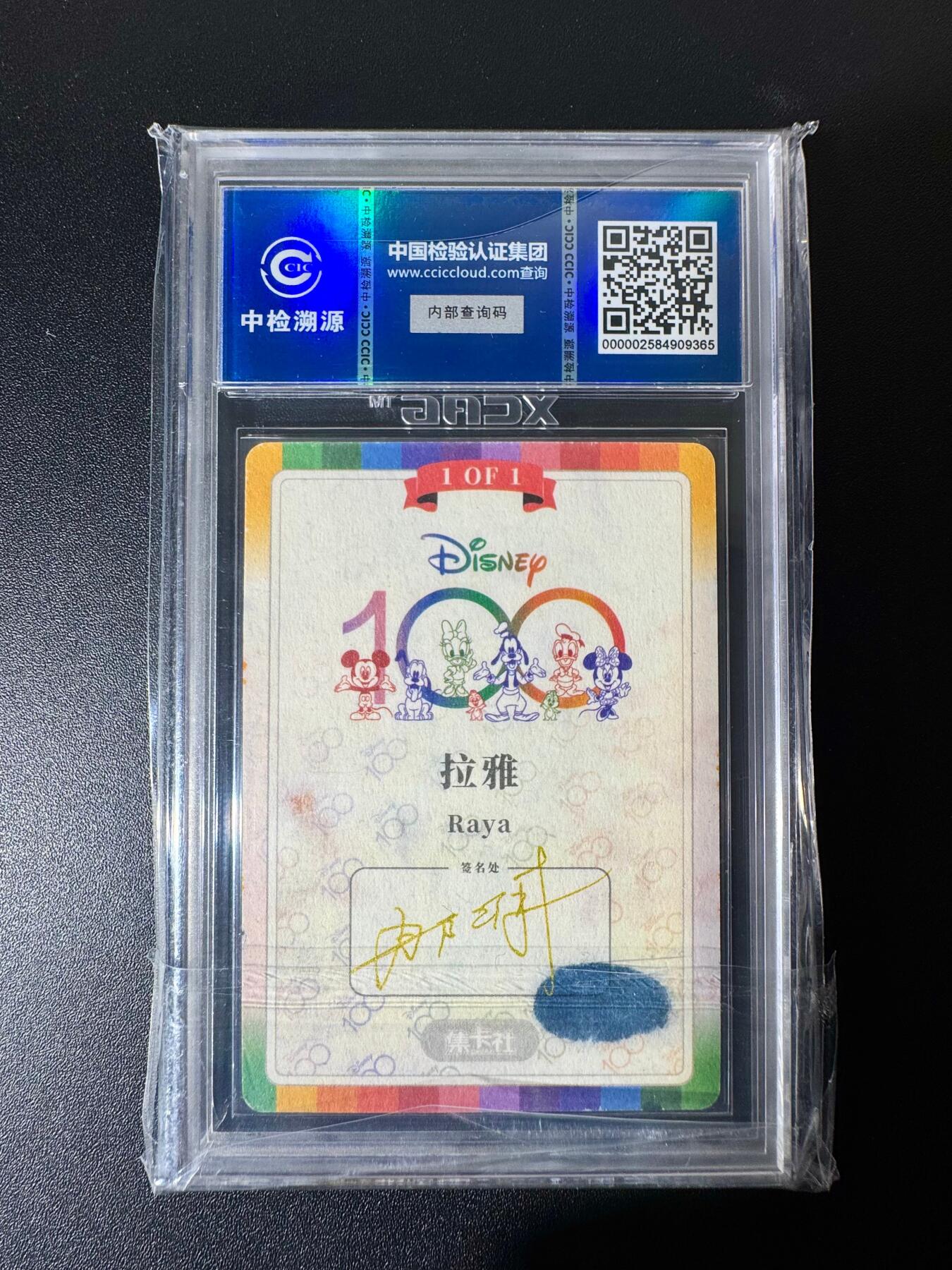 NO.22 好又多金牌大场，年前倒数第3期！每周一站式配齐，方便凑单！（周6晚9点截拍，卖家送拍0抽成！）