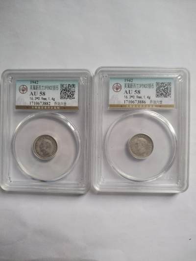 纪念币 硬币 评级币 - 1942年 英属新西兰银币。两枚。