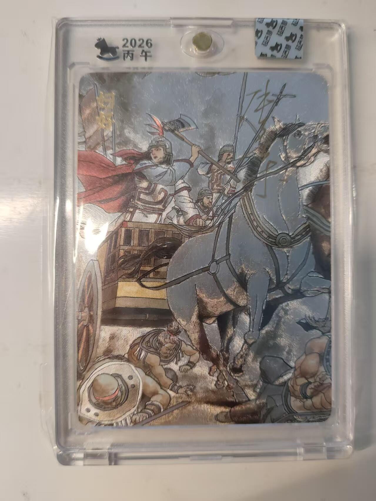 NO.22 好又多金牌大场，年前倒数第3期！每周一站式配齐，方便凑单！（周6晚9点截拍，卖家送拍0抽成！）