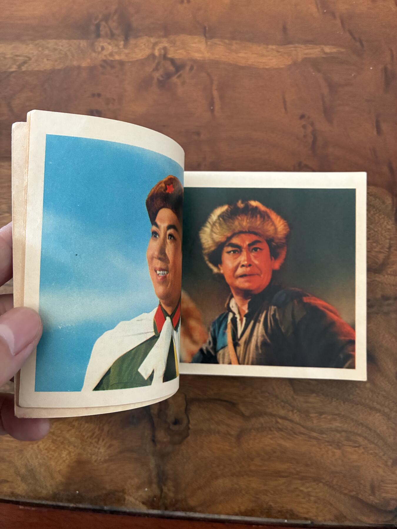 2026年2月22日连环画拍卖会