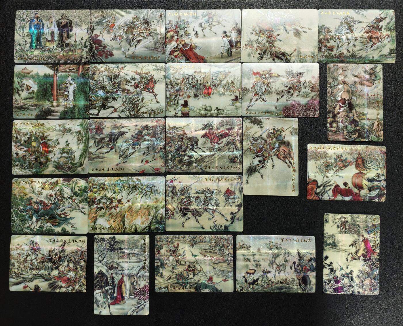 天玑星卡拍第166期《1.29周四截拍》持续收拍收评中 满赠卡需备注 新绣漫画 三国演义 全图 纱布闪 三十张