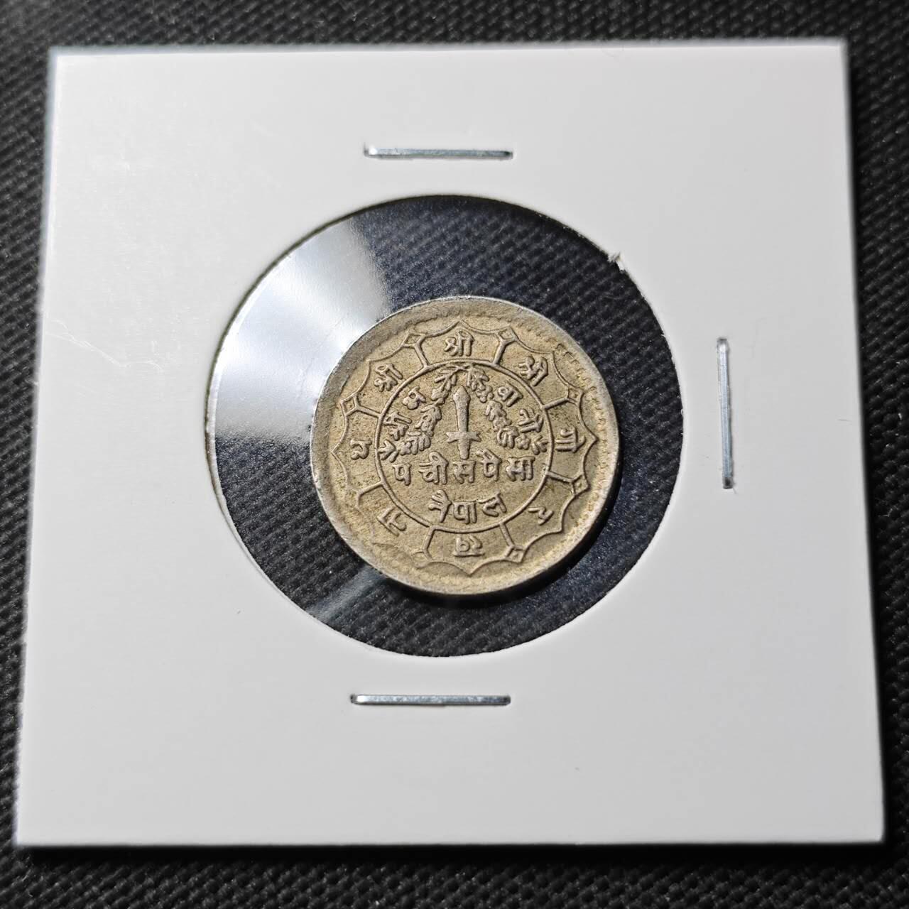 KK钱币收藏小铺  第389期  2月预留时间 周末发货