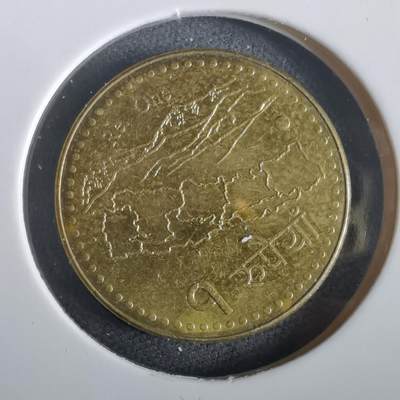 沼泽如烟--第973场 - 尼泊尔