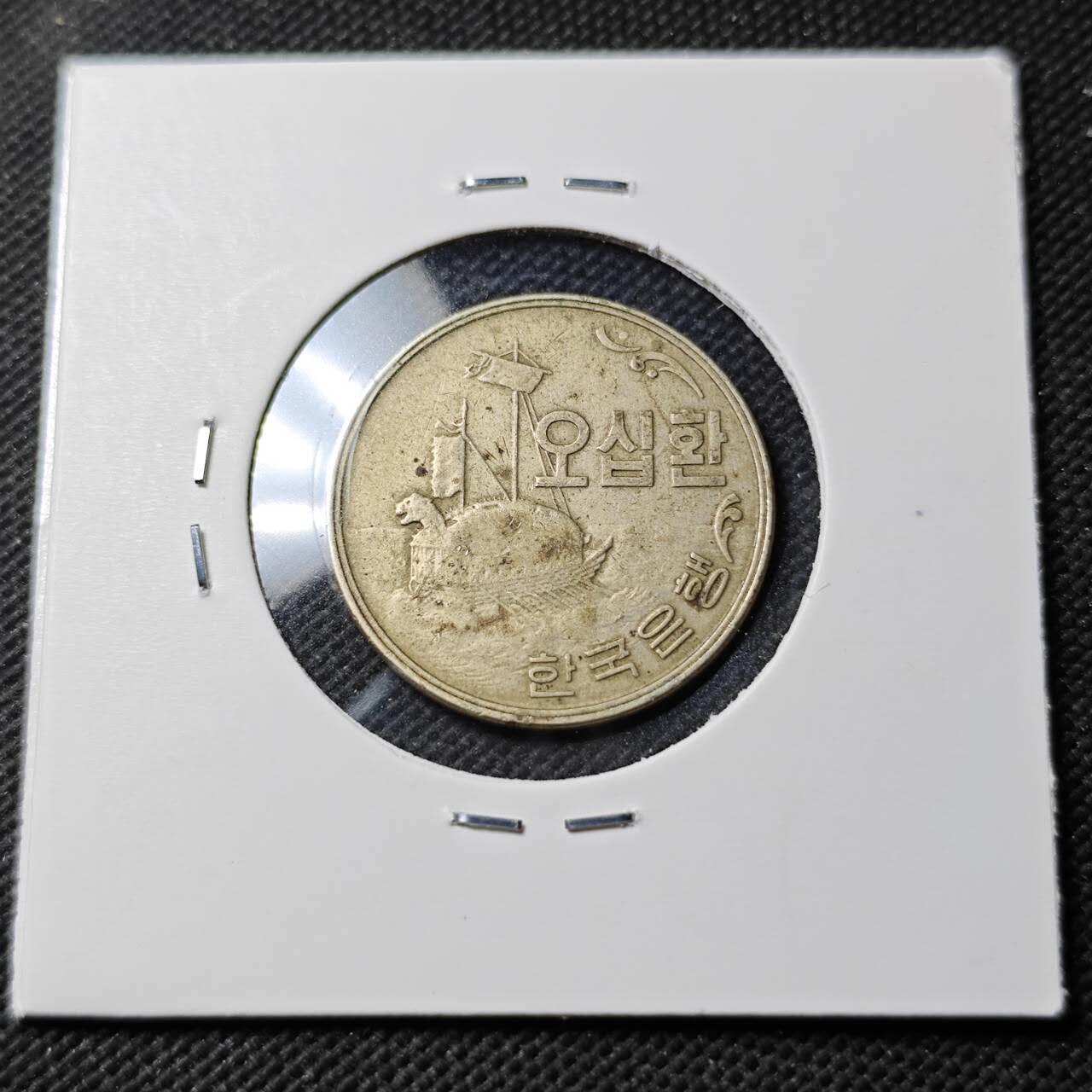 KK钱币收藏小铺  第389期  2月预留时间 周末发货