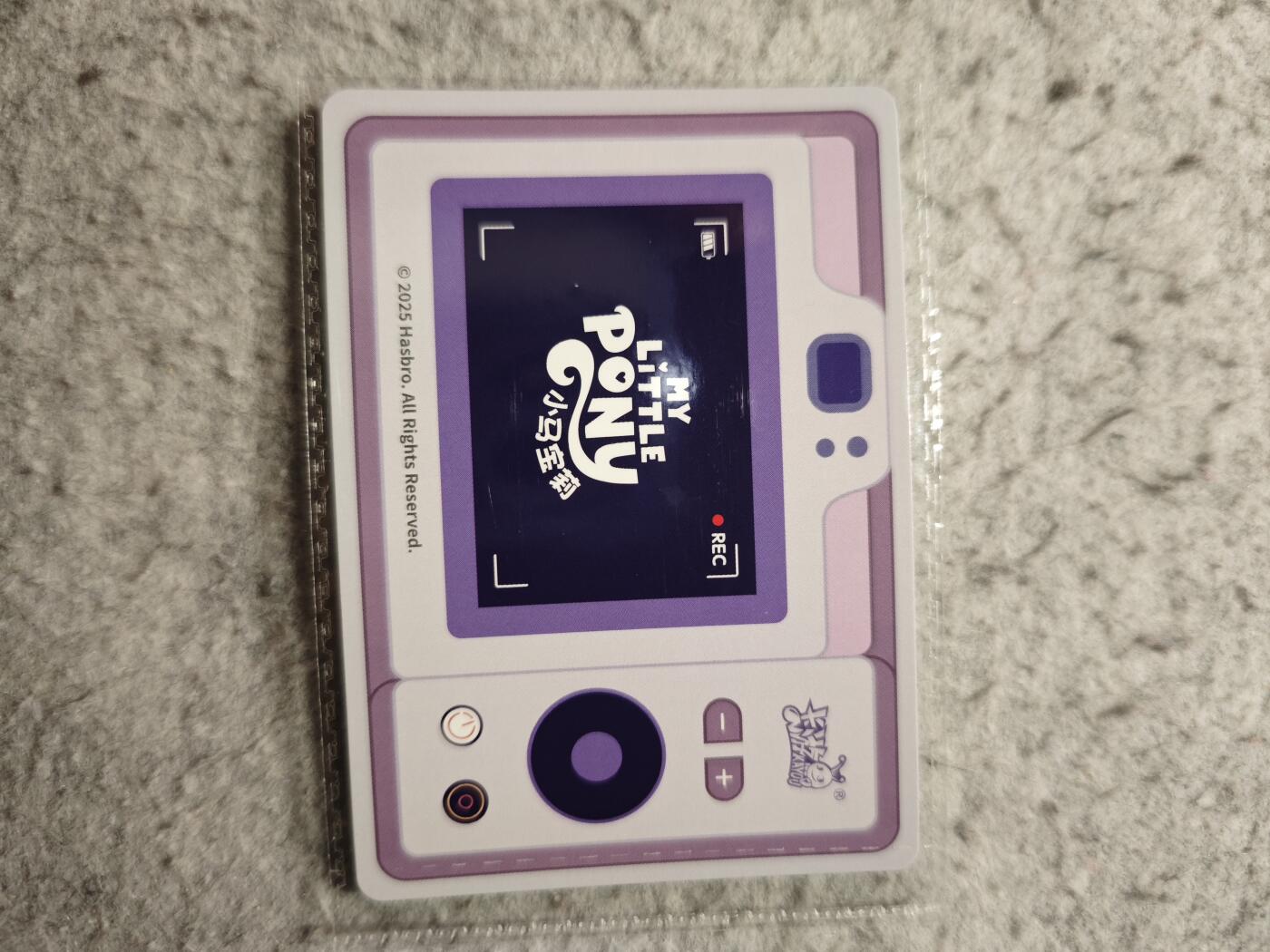 【随心含颖卡拍54期】卡游/集卡社/卡卡沃 抽卡机专场拍卖【无佣金】 卡游 小马宝莉 珍奇 烟花卡一张