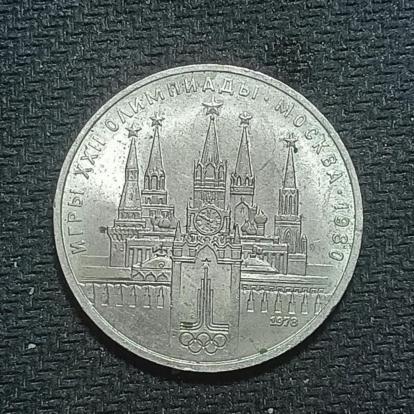 新2026B第六组世界各国精品钱币奖章纪念章花钱401-830