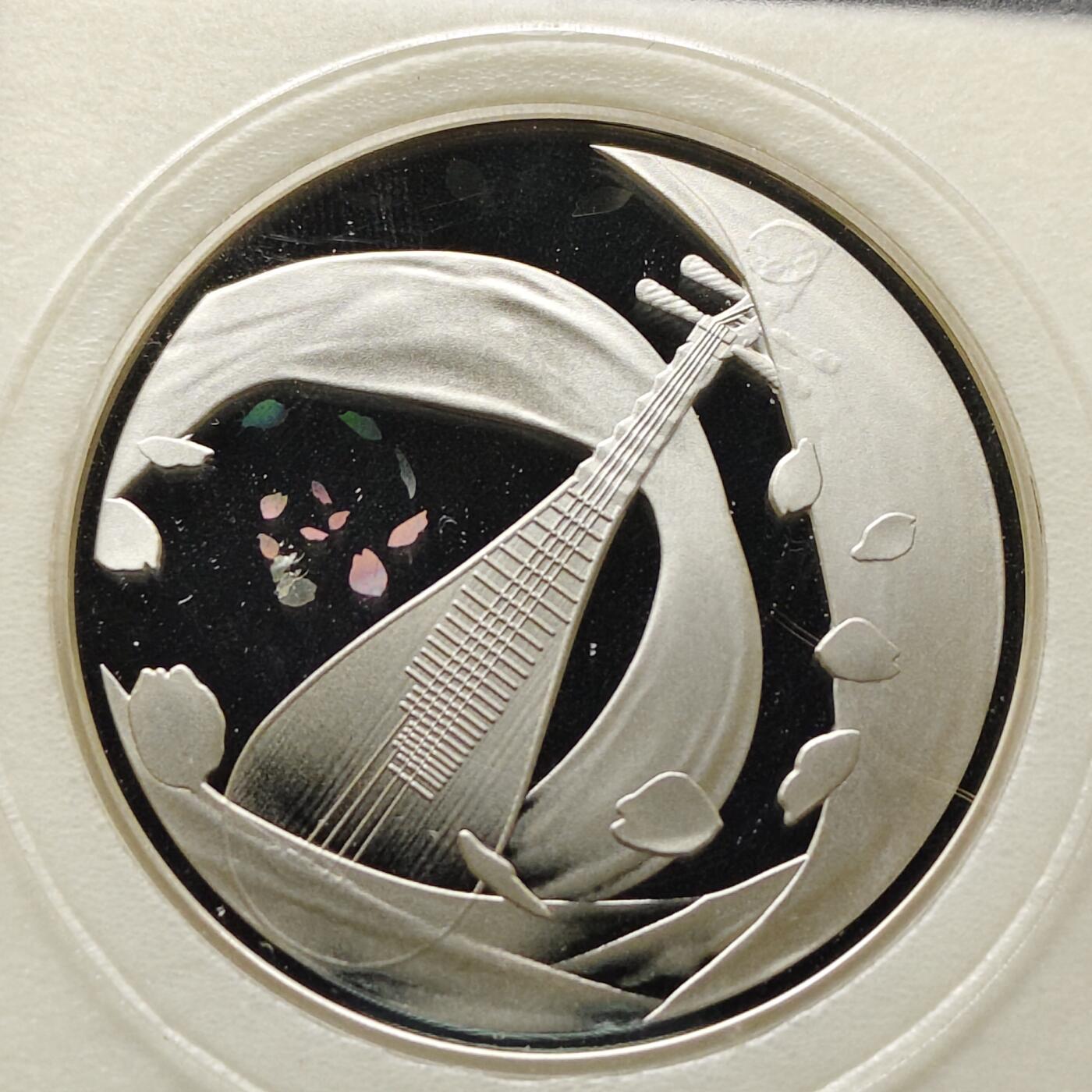 【全场包邮】纯粹捡漏拍497场