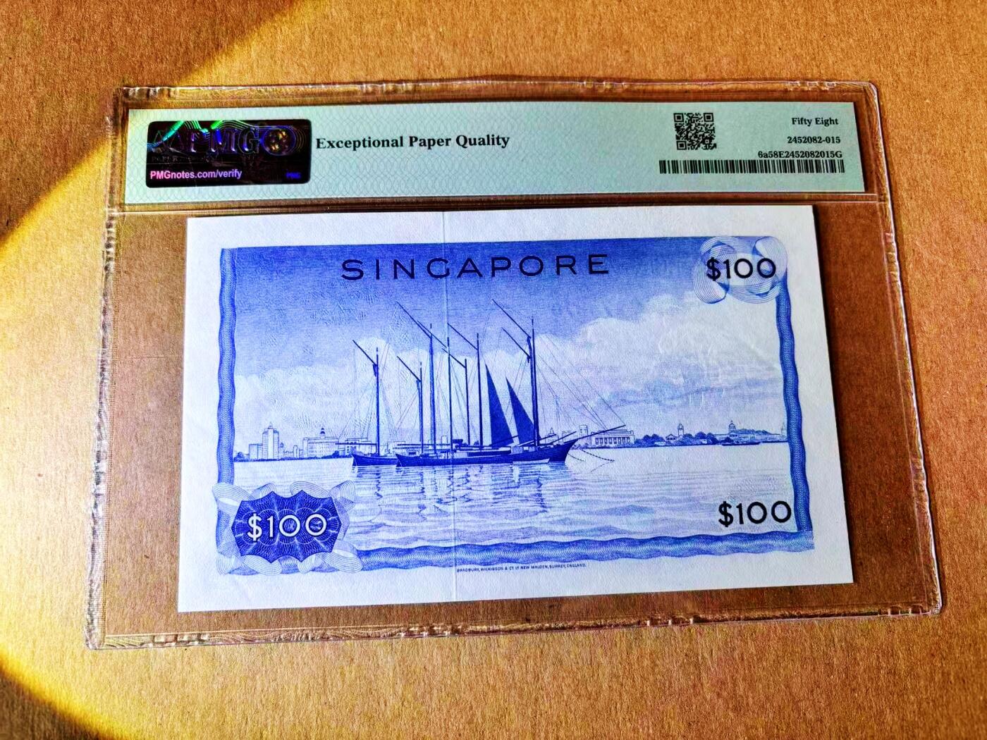 【Blue Auction】世界纸币精拍第779期——18级TOP拍卖/信誉/品质/专业/高效💫 【A/1冠】新加坡 花版 1967年100元 PMG58EPQ 近新原票 打灯无明显中折仅边上压痕BWC出品 设计精美  