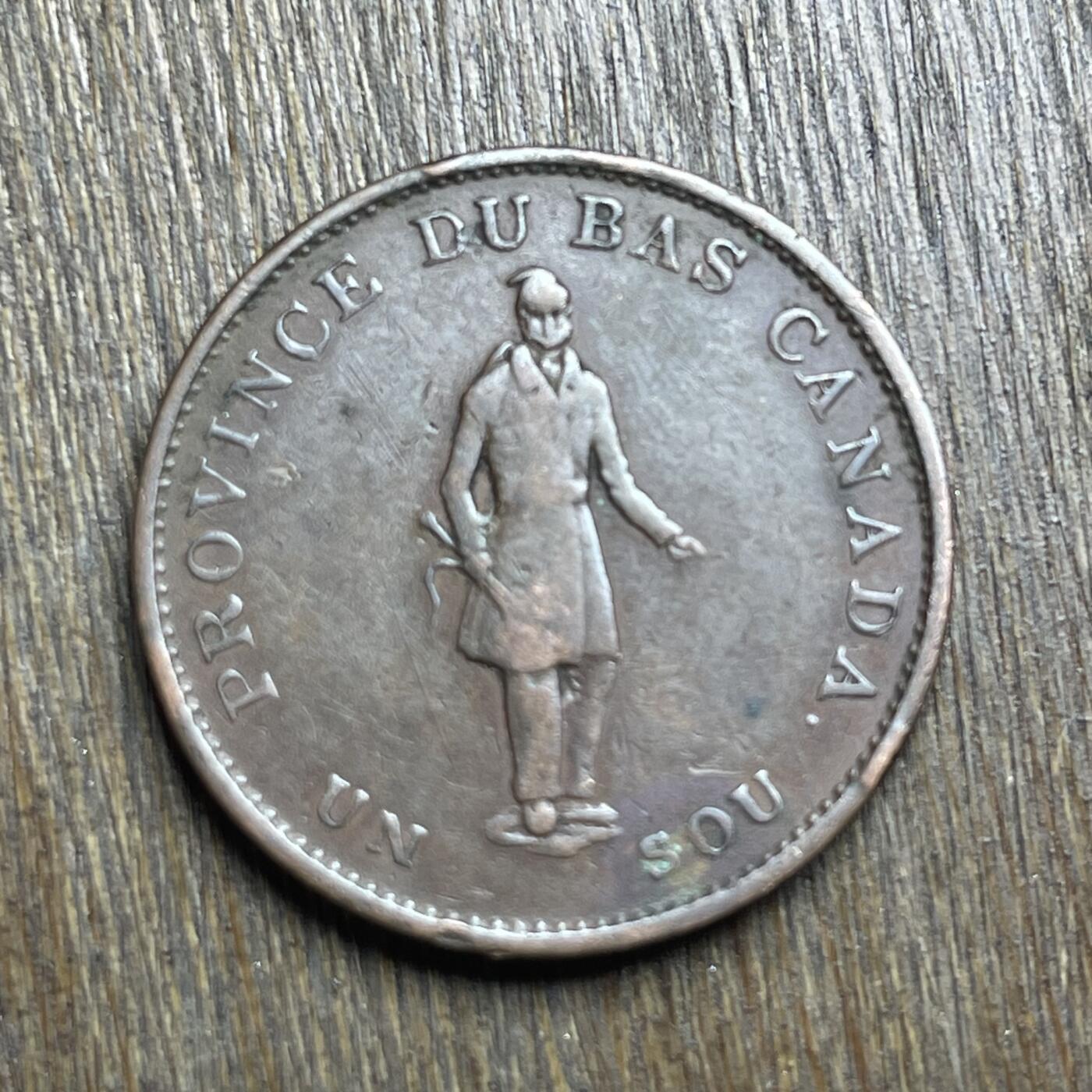 【铜匠收藏】★第140加场★精品老铜币 硬币专场 不寄存，200包邮。不满200元，支付5元运费。《接受代拍 代送NGC评级》