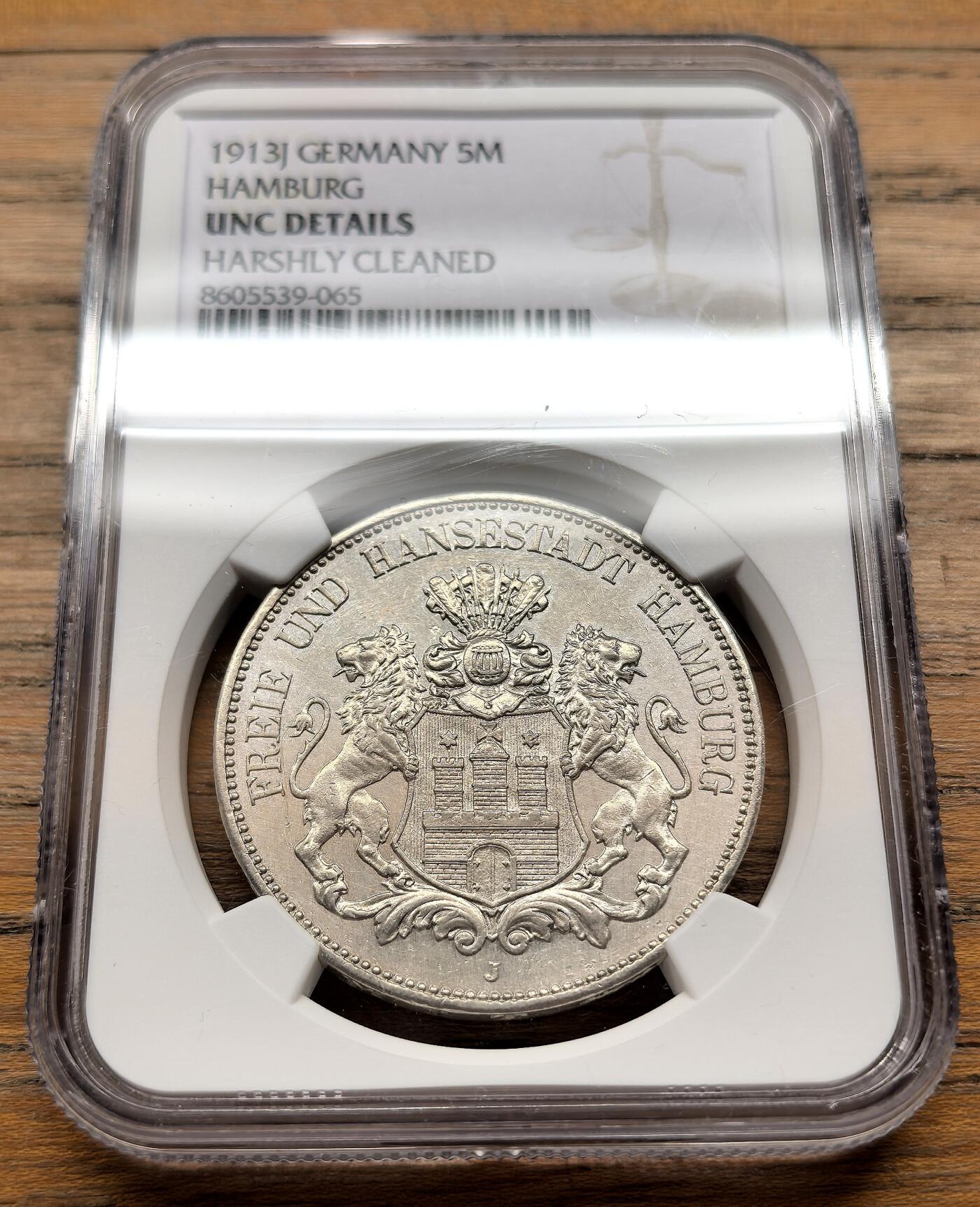 凡希社世界钱币微拍第三百十九期 1913J德国汉堡5马克大银NGC-UNCD