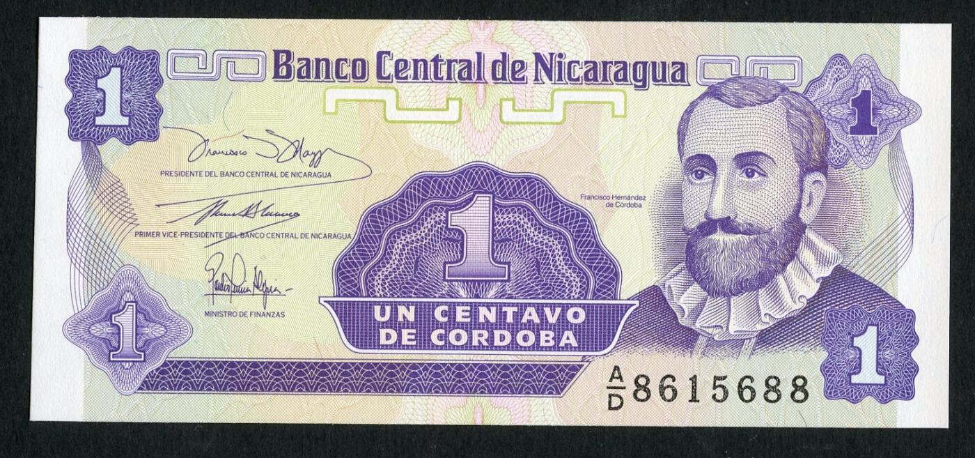 沧河堂085 厄瓜多尔1科多巴