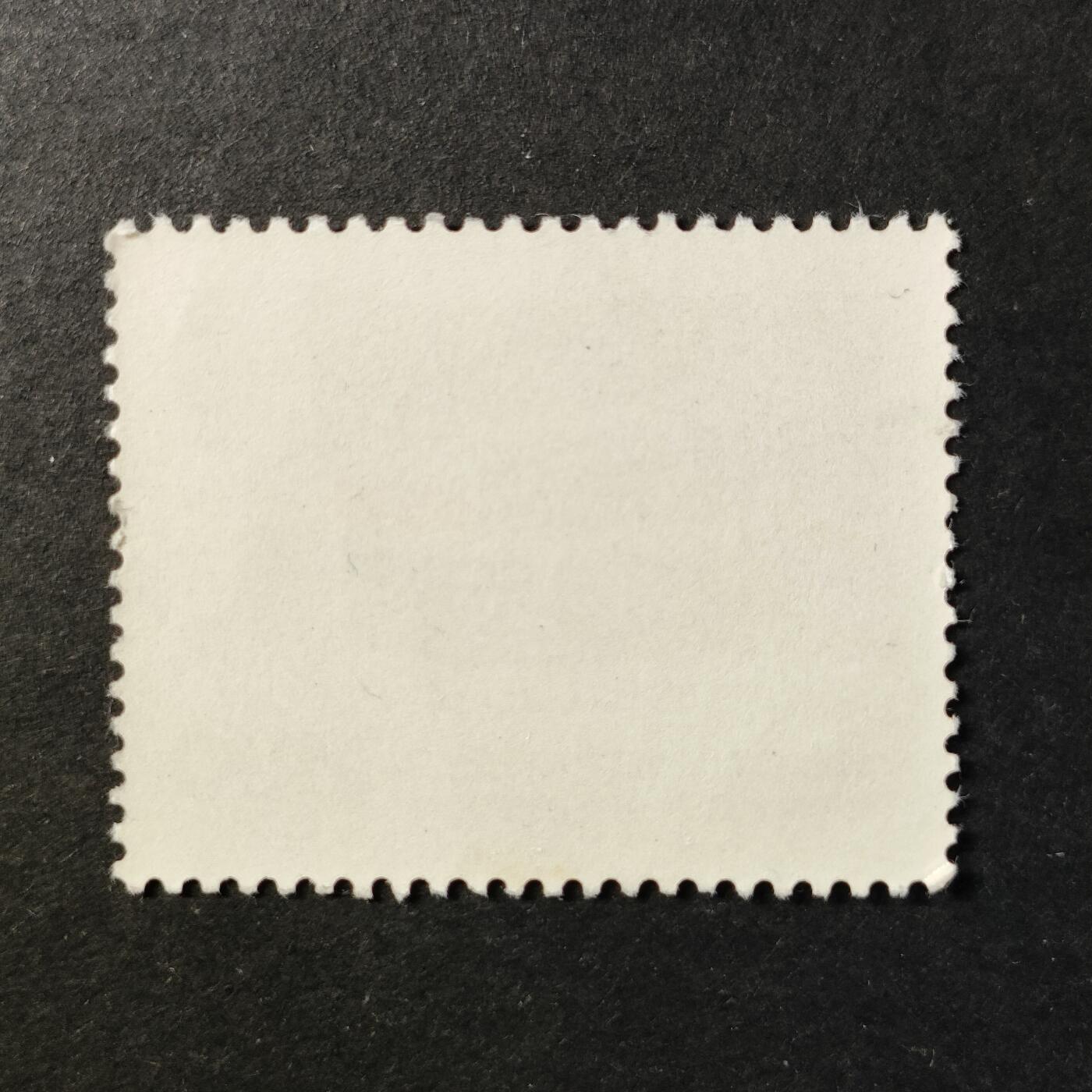 ↓君缘收藏722期☞钱币邮品↓无佣金、可寄存、满30元包邮  邮票一枚