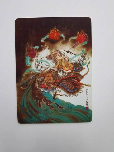 言遇卡牌【2026.1.31周六晚21：00截拍】新人闲置欢迎捡漏 -  杨戬 鸣鸿 杨戬-天眼破元 彩闪 限定卡 