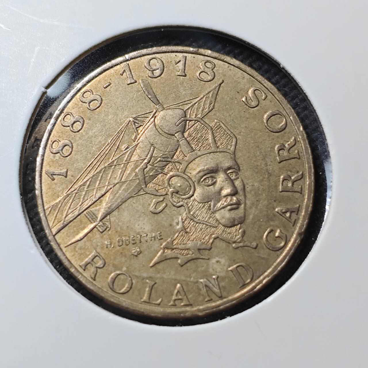 KK钱币收藏小铺  第389期  2月预留时间 周末发货  法国10法郎纪念币