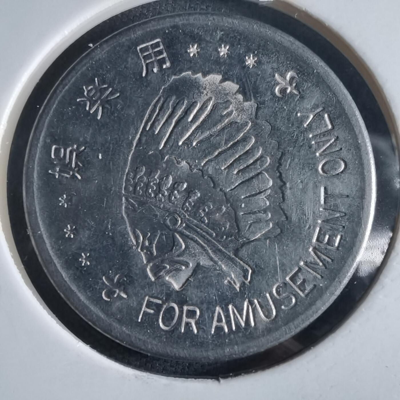 沼泽如烟--第973场