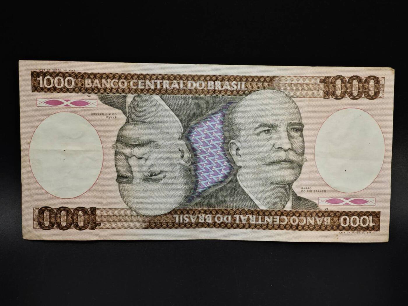 【淘币小摊】实时拍第八百五十四拍   无佣金福利纸币场   满百包邮可预留二周 每周一统一发货   巴西1000克鲁塞罗纸币【有折】