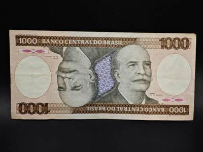 【淘币小摊】实时拍第八百五十四拍   无佣金福利纸币场   满百包邮可预留二周 每周一统一发货   - 巴西1000克鲁塞罗纸币【有折】