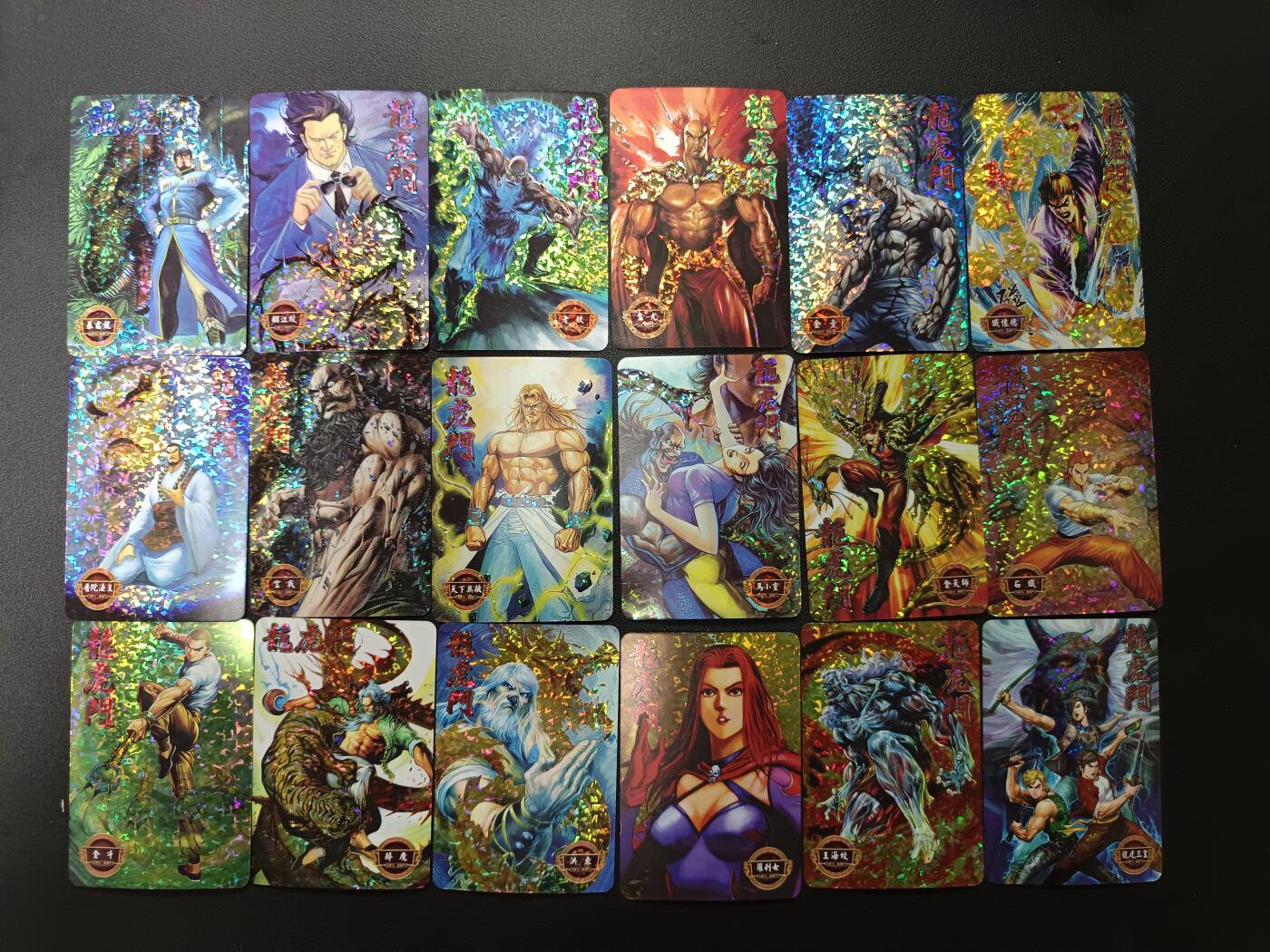 天玑星卡拍第165期《1.26周一截拍》持续收拍收评中 满赠卡需备注 龙虎门 碎冰闪 自制卡 18张