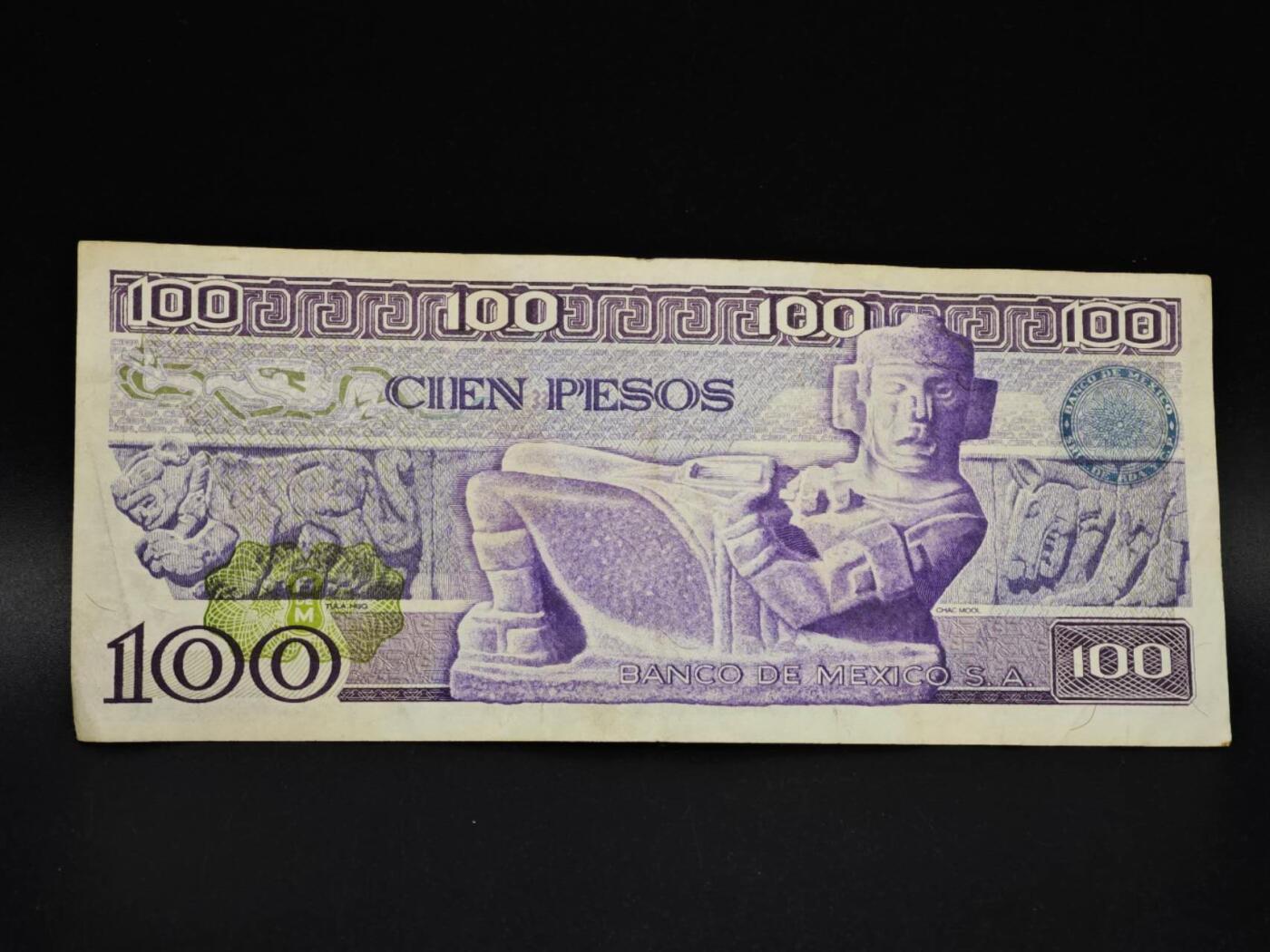 【淘币小摊】实时拍第八百五十四拍   无佣金福利纸币场   满百包邮可预留二周 每周一统一发货   墨西哥100比索纸币【有折】