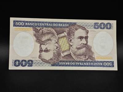 【淘币小摊】实时拍第八百五十四拍   无佣金福利纸币场   满百包邮可预留二周 每周一统一发货   - 巴西500克鲁塞罗纸币【有折】