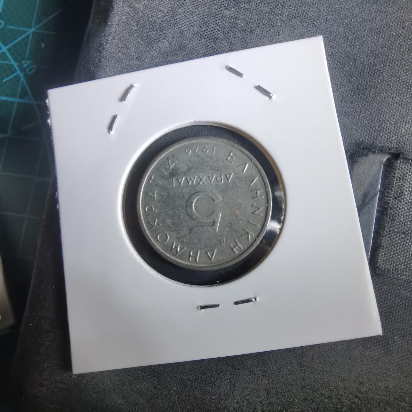 沼泽如烟--第973场 希腊1976年5德拉克马