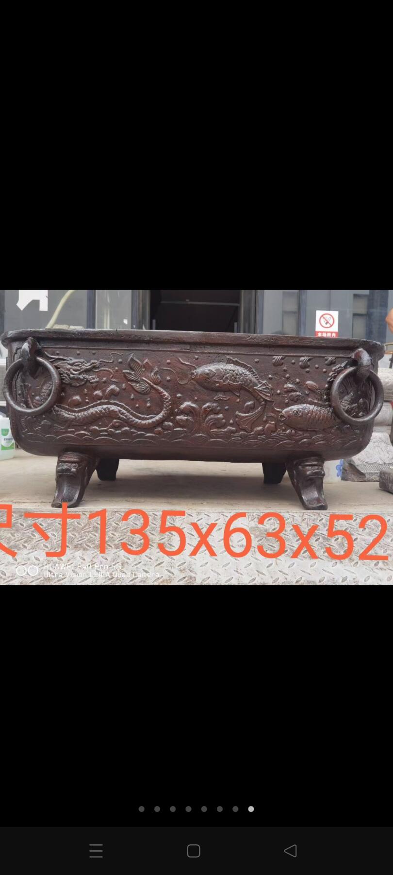 全品铸铁鱼龙变化盆老门海，高浮雕两面工一样，做工精堪，是庭院，四合院院中摆放，古代门海的寓意是带来财源和避祸。古人认为门前有海，如果里面储满水的话，就意味着钱到家。重700斤左右