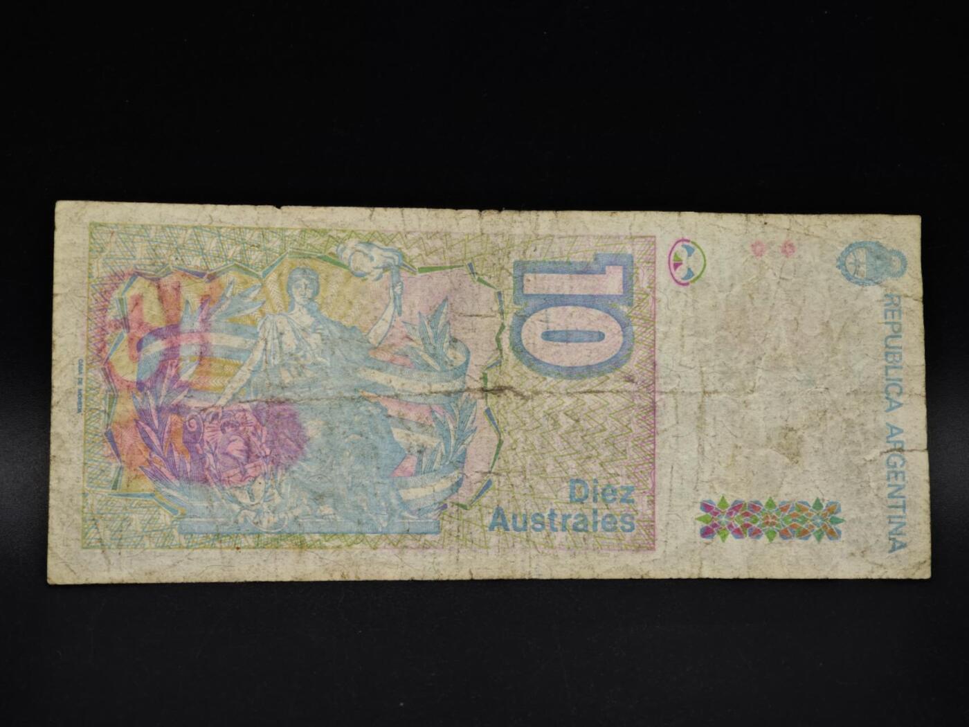 【淘币小摊】实时拍第八百五十四拍   无佣金福利纸币场   满百包邮可预留二周 每周一统一发货   阿根廷10奥斯特纸币【有折】