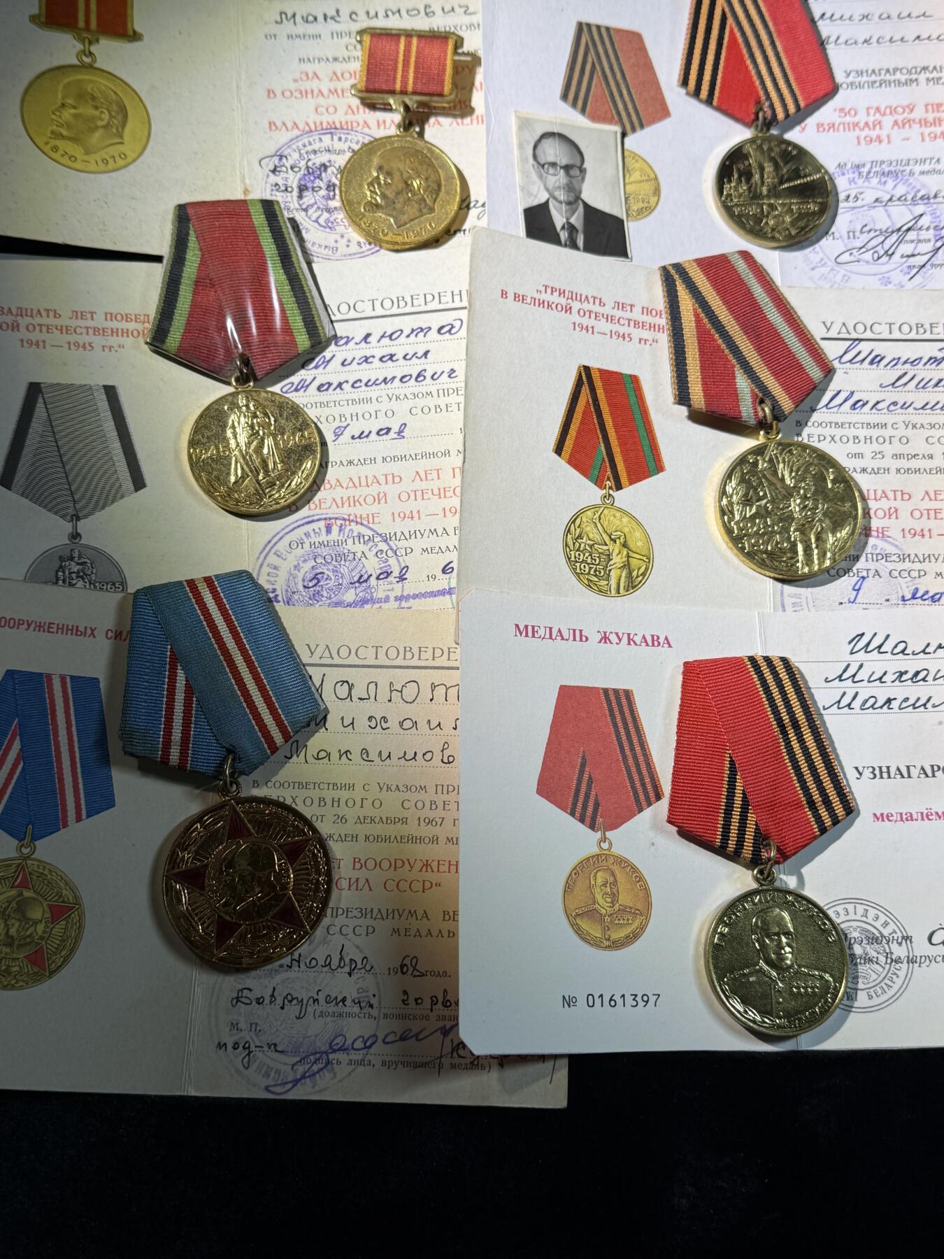 戎马世界章牌大赏第110期 苏联奖章套章