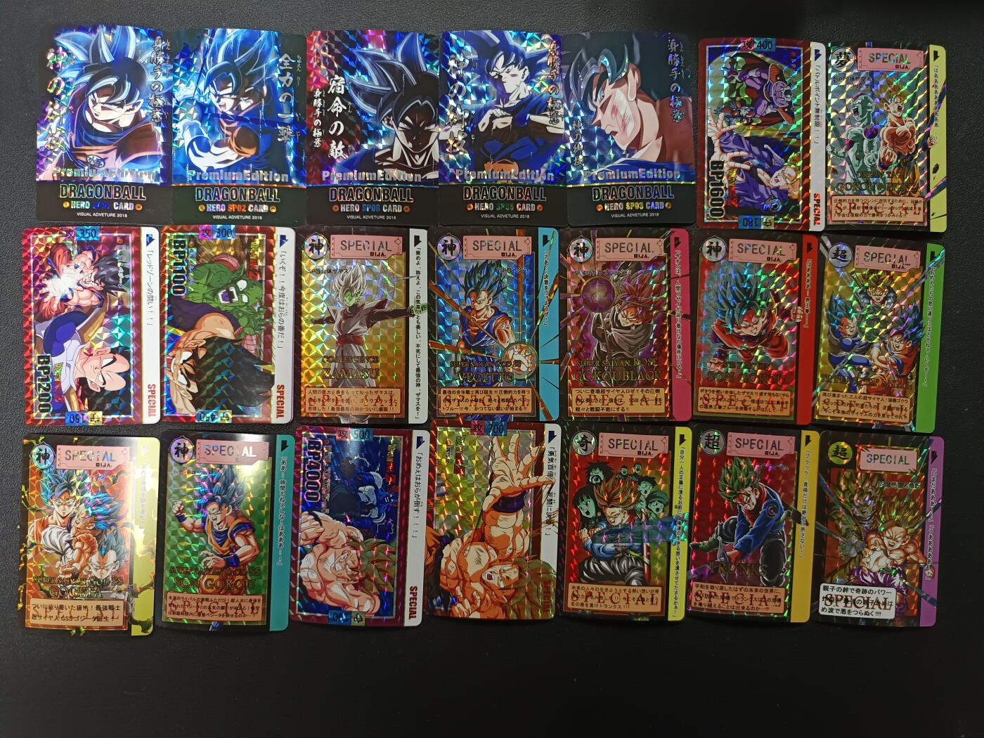 天玑星卡拍第165期《1.26周一截拍》持续收拍收评中 满赠卡需备注 七龙珠 格子闪 自制卡 45张