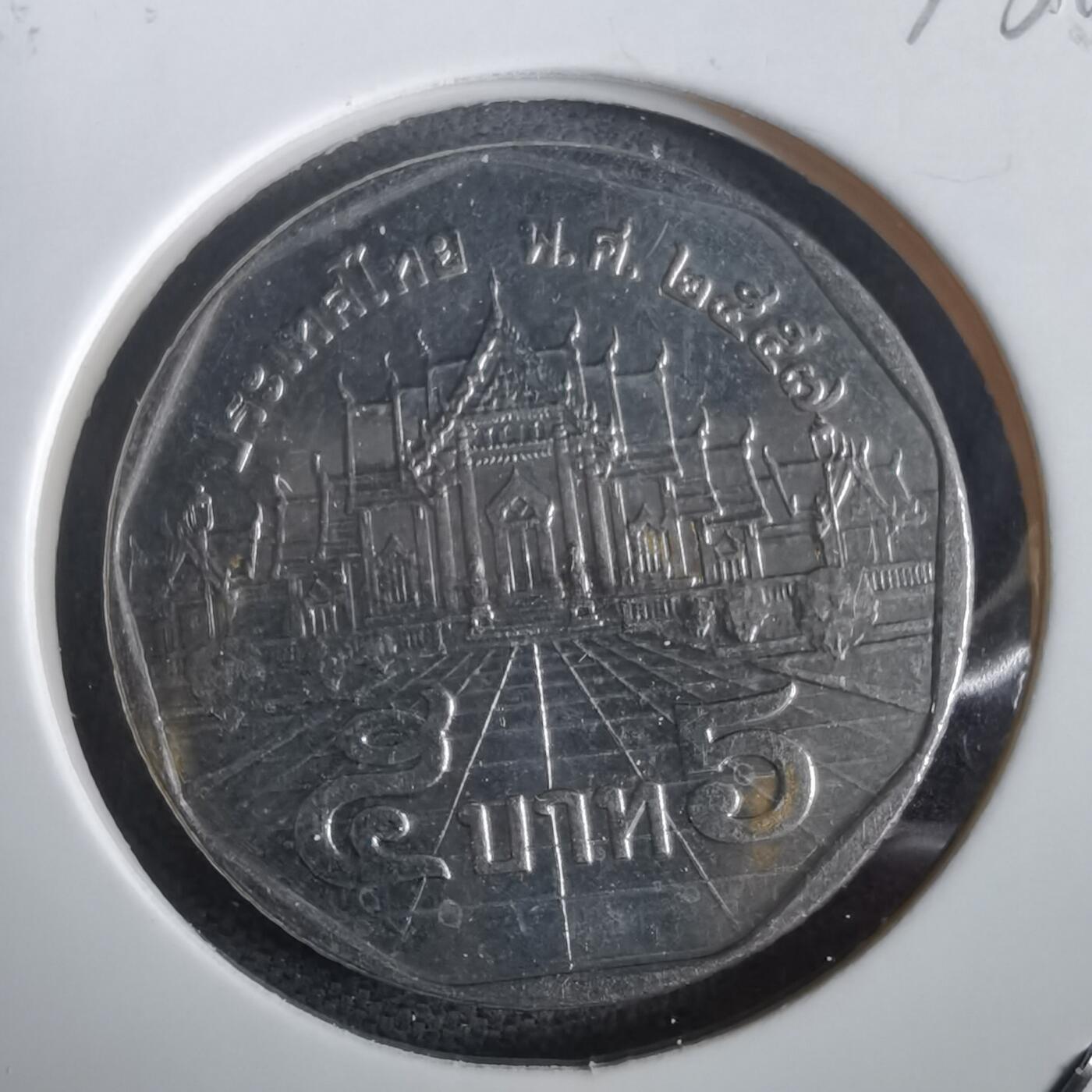 沼泽如烟--第973场 泰国