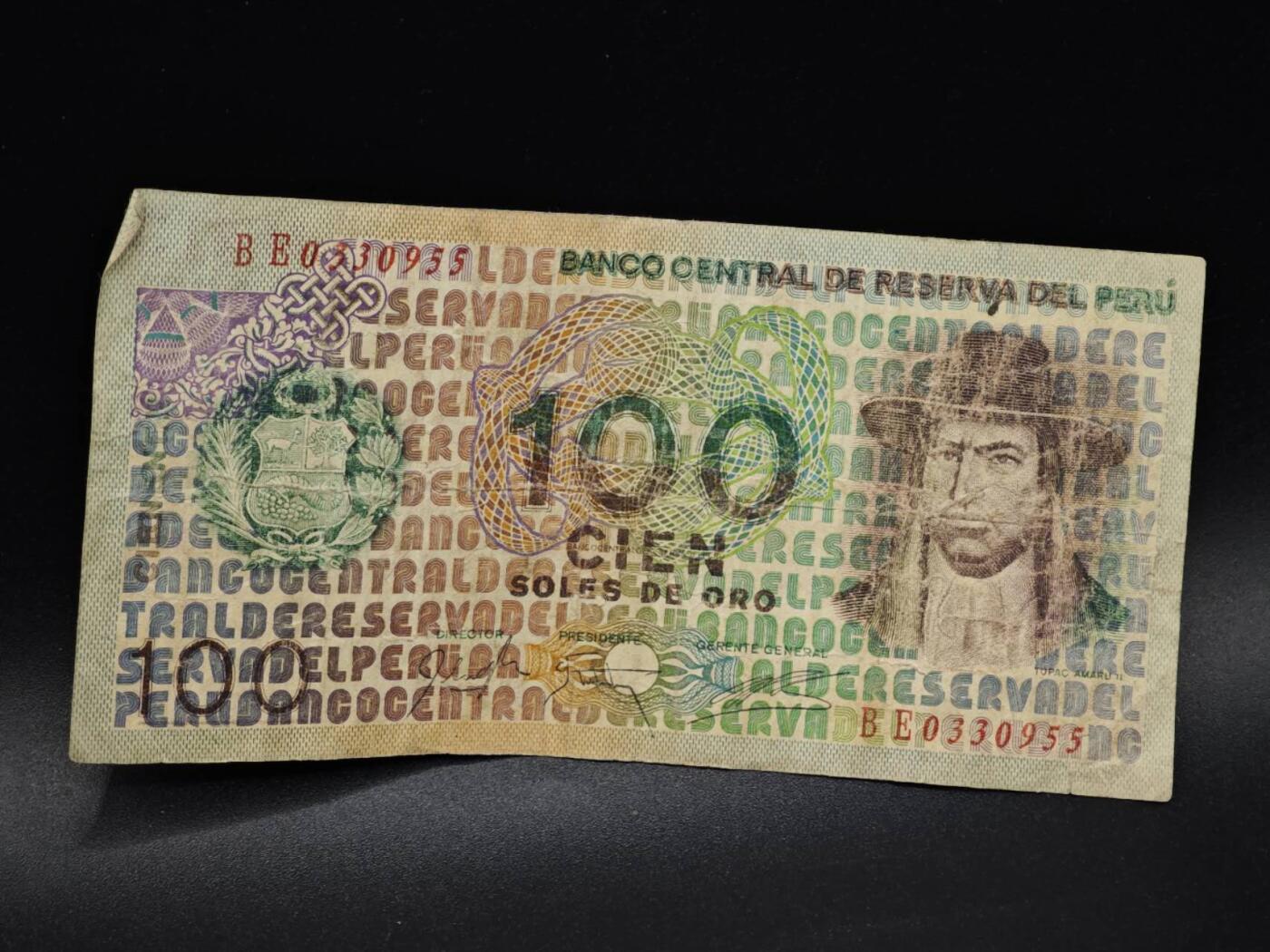 【淘币小摊】实时拍第八百五十四拍   无佣金福利纸币场   满百包邮可预留二周 每周一统一发货   秘鲁100索尔纸币【有折】