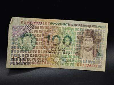 【淘币小摊】实时拍第八百五十四拍   无佣金福利纸币场   满百包邮可预留二周 每周一统一发货   - 秘鲁100索尔纸币【有折】