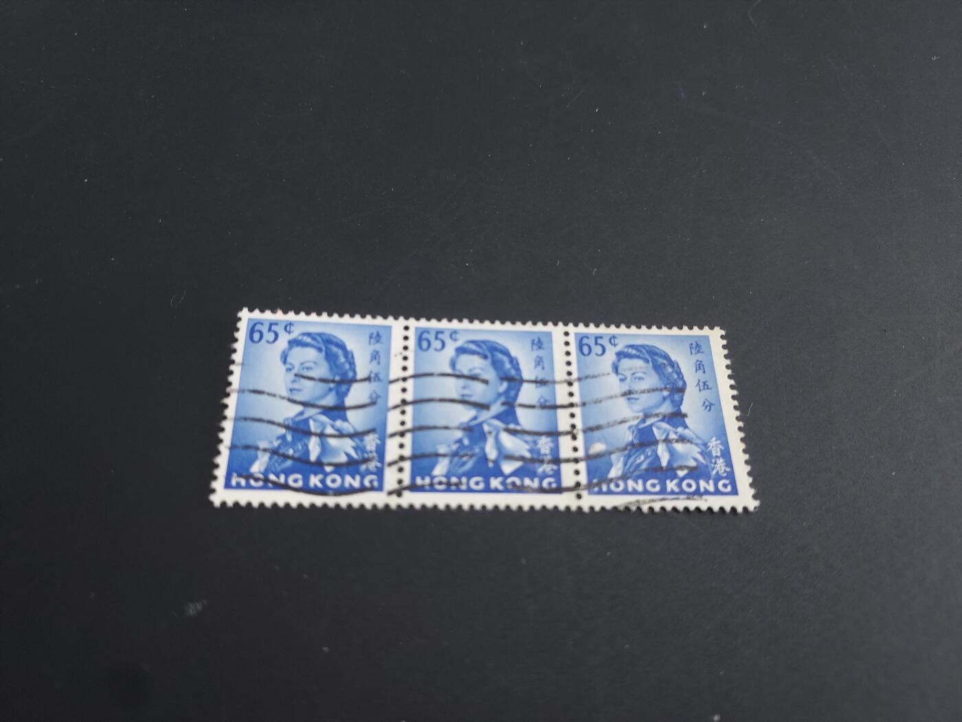 博彦收藏   1月31日 8点邮票专场 全场包邮