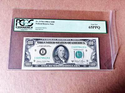 【Blue Auction】世界纸币精拍第779期——18级TOP拍卖/信誉/品质/专业/高效💫 - 美国 1981年100美金 PCGS65EPQ 少见9区