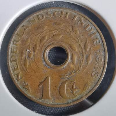 沼泽如烟--第973场 - 荷属东印度1938年一分