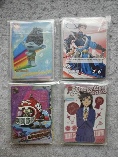 【随心含颖卡拍54期】卡游/集卡社/卡卡沃 抽卡机专场拍卖【无佣金】 - 卡游 各种ip4袋 几十张 有中高卡位