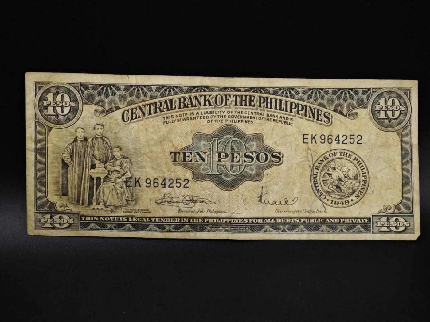 【淘币小摊】实时拍第八百五十四拍   无佣金福利纸币场   满百包邮可预留二周 每周一统一发货   菲律宾1比索纸币【有折】