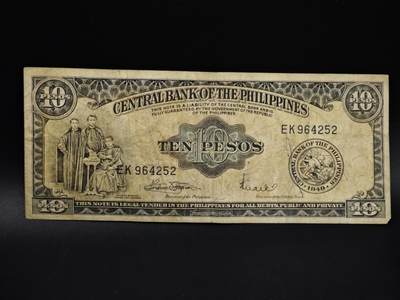 【淘币小摊】实时拍第八百五十四拍   无佣金福利纸币场   满百包邮可预留二周 每周一统一发货   - 菲律宾1比索纸币【有折】